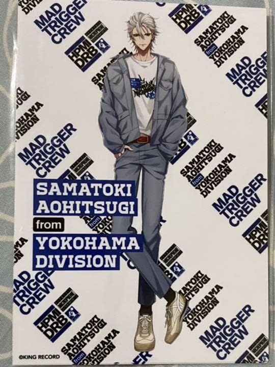 ヒプノシスマイク　base ブロマイド3枚セット　ヨコハマ ヒプノシスマイクbase ブロマイド3枚セットヨコハマ